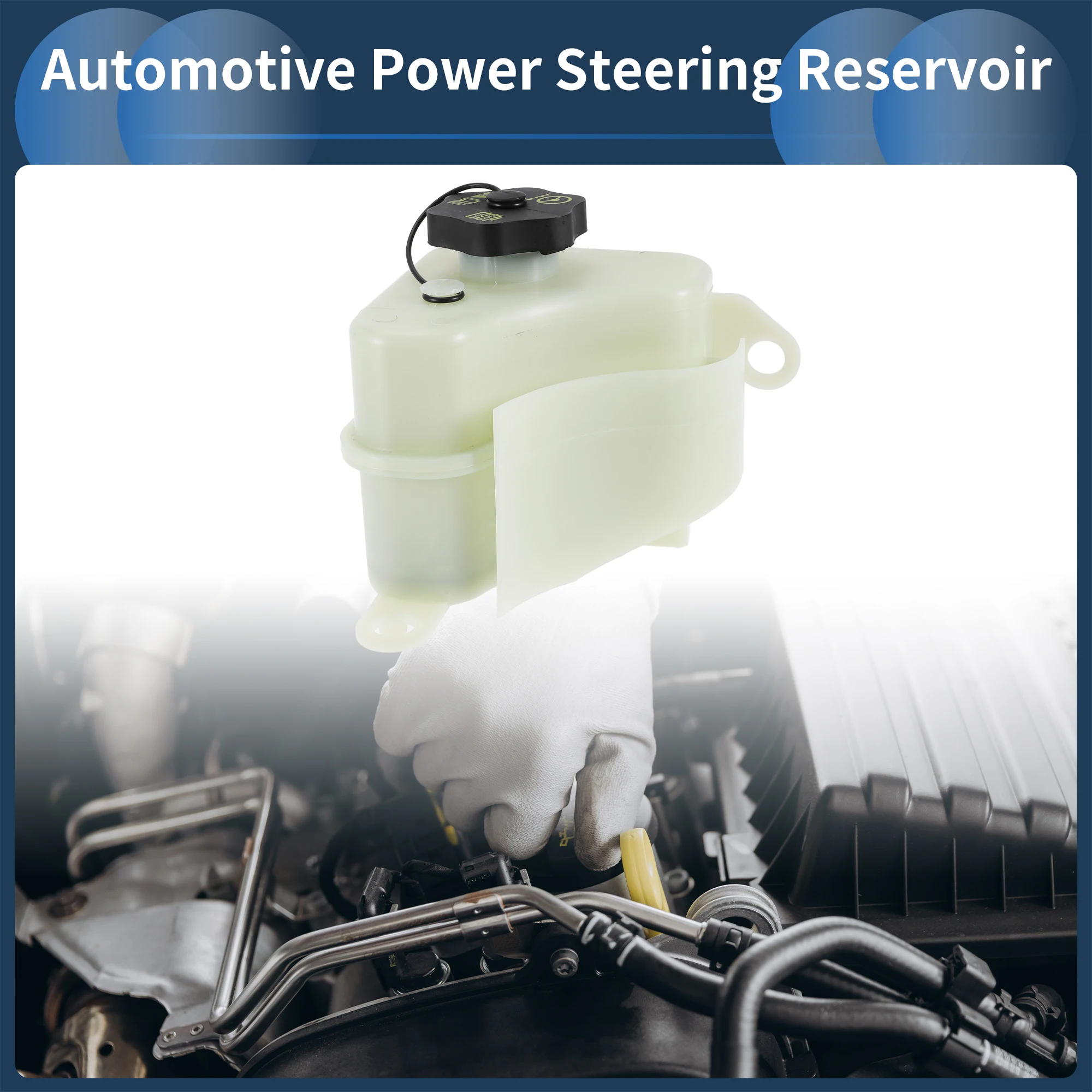 7L5Z3A697B Depósito de dirección asistida UXCELL Ford Explorer 4.0L - imagen 2