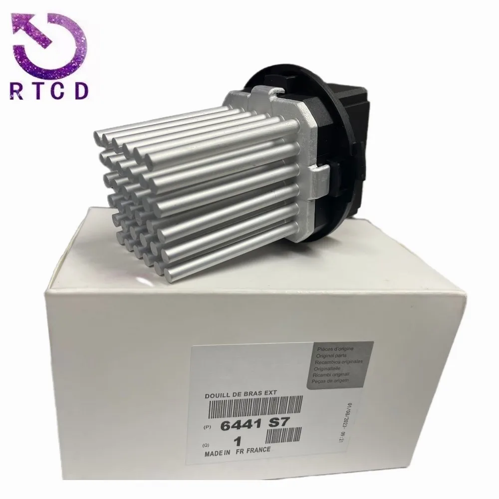 6441.S7 Resistencia ventilador calefacción Citroën C3 C4 C5 C6 DS3