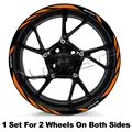 17 Inch  013