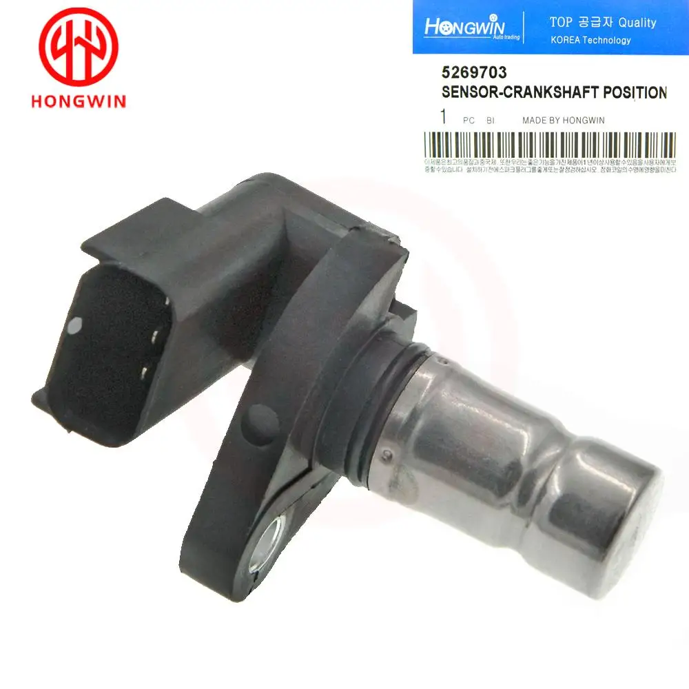 5235377 Sensor de posición del cigüeñal Chrysler Sebring Dodge Caravan