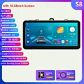 10.33inch S8