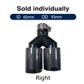 Right inlet 60mm