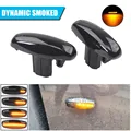 Smoked Lens