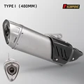 Type I480mm