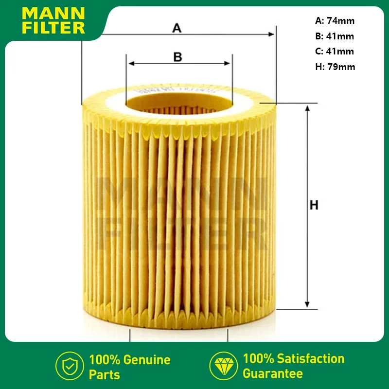 Filtro de aceite MANN HU8011z para BMW Serie 2 3 4 (F22-F87) - imagen 4