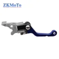 CQR Blue Brake
