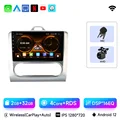 WIFI(2G 32G)1R