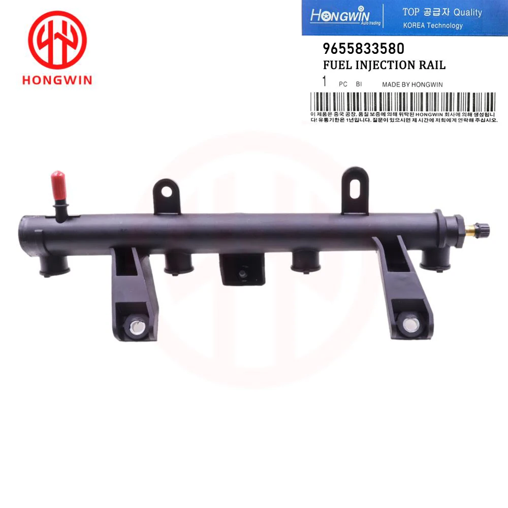 Tubo riel inyectores 9655833580 – Peugeot 207 Partner Citroën C3 XSARA