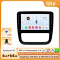 QS6 AHD2 AI