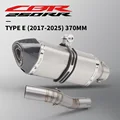 Type-E