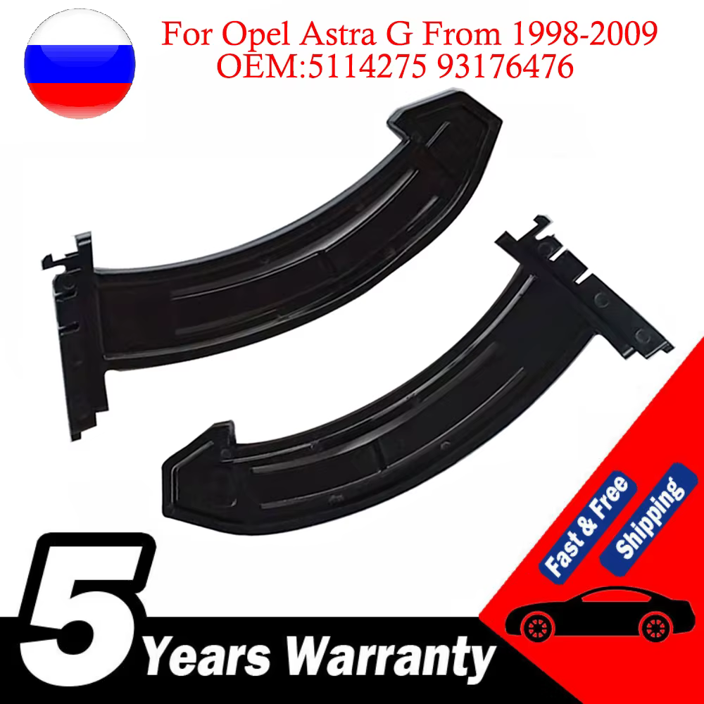 Marco soporte caja de guantes 5114275 para Opel Astra G 1998-2009