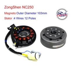 Estátor rotor magnético para Zongshen KAYO T6