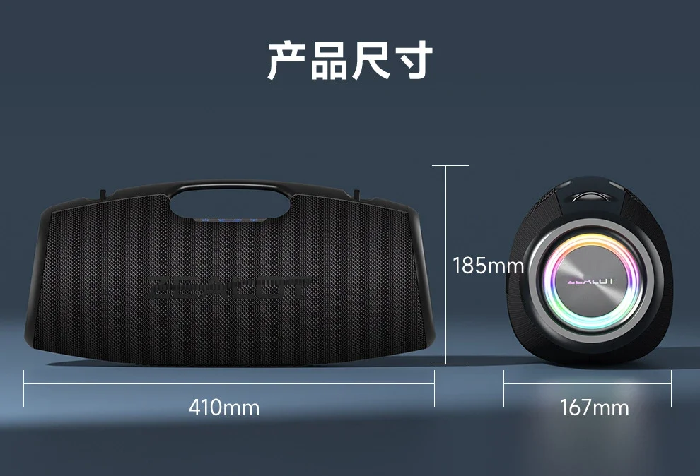 Vista frontal del altavoz Bluetooth S78 con rejilla protectora y controles visibles
