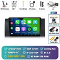 2K 8G-256G CAM DVR