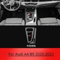 Audi A4 B9
