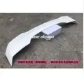 FRP unpainted