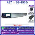 AS7 8G 256G DVR