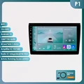 P1 (1GB 32GB)