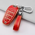 6 red with chain