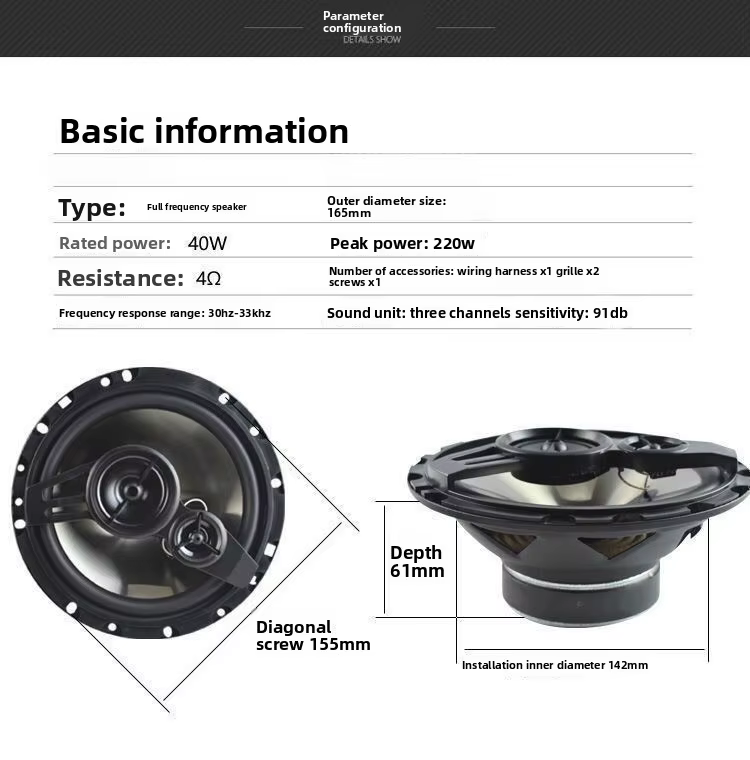 Altavoz coaxial de 6,5 pulgadas para coche