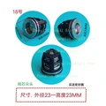 NO.18  23x23mm  3pcs