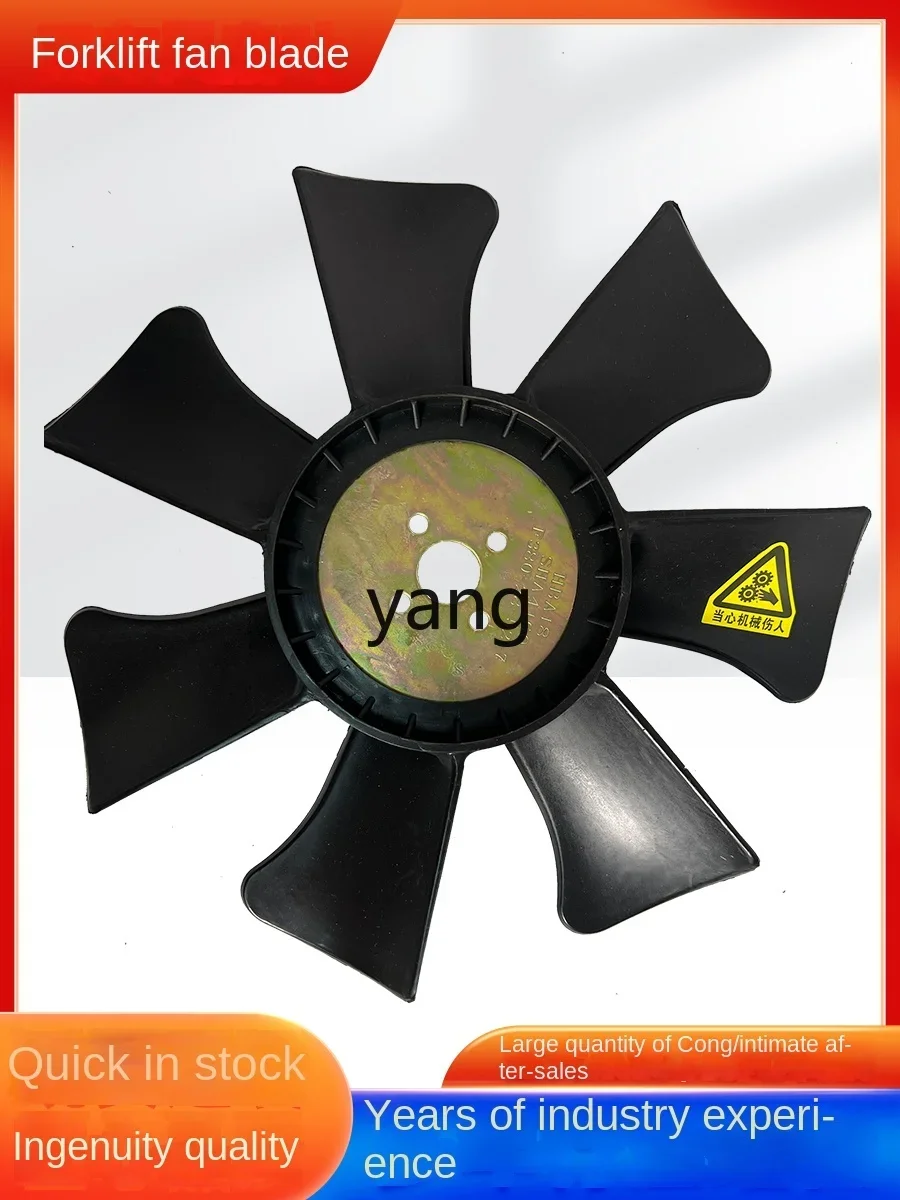 Palas del ventilador CX Xinchai 490 para carretilla elevadora - imagen 4