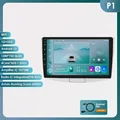 P1 (4Core 1G 32G)