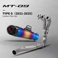 Type-G