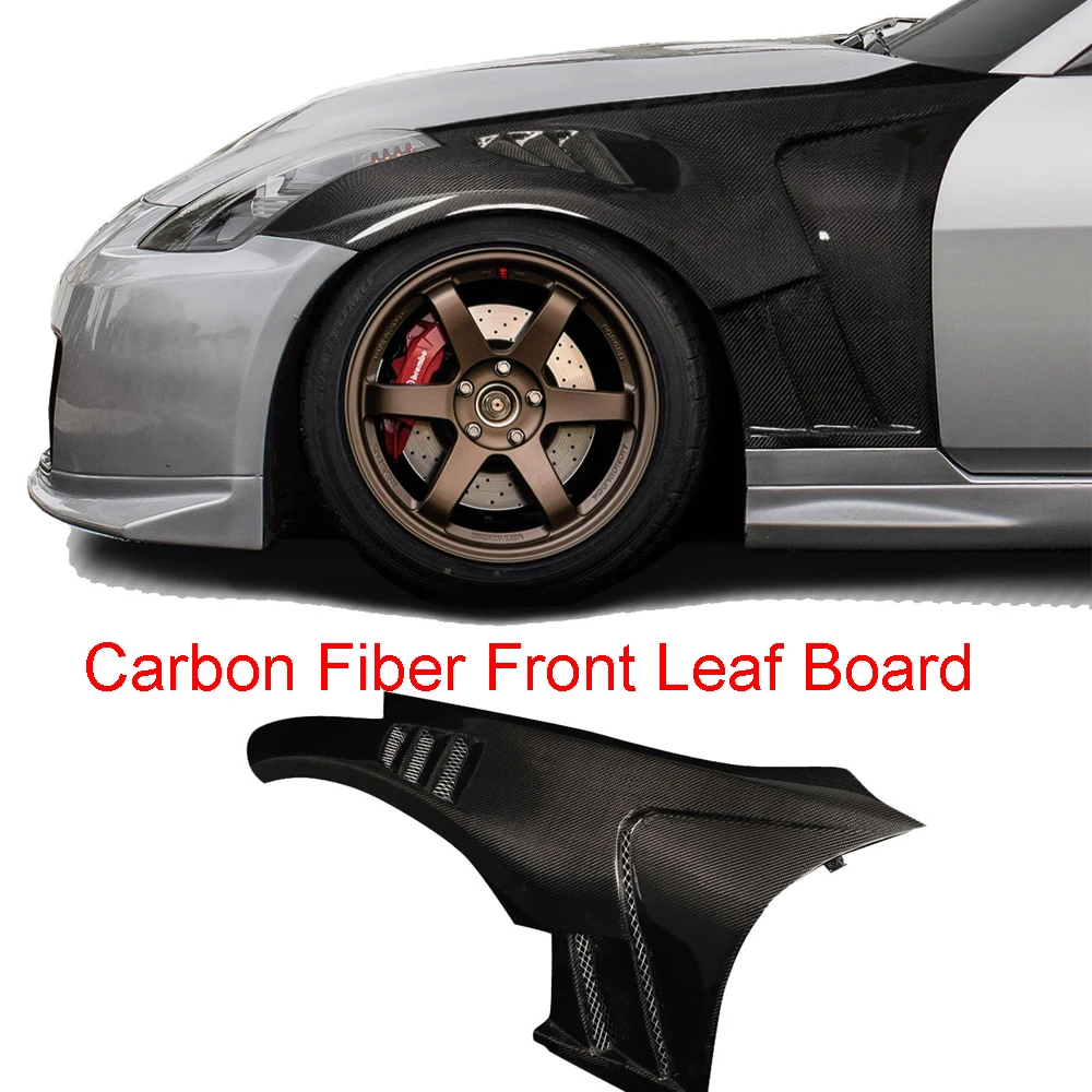 Tablero frontal de fibra de carbono Nissan 350Z Z33 (2003-2008)