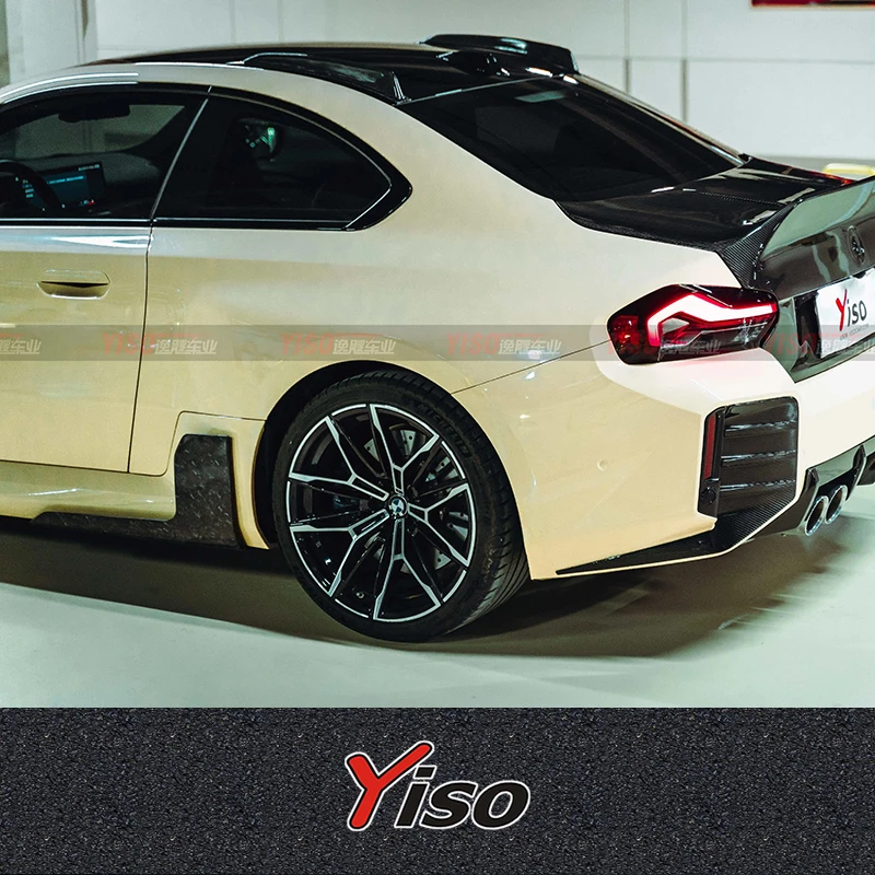 Faldones laterales de fibra de carbono BMW M2 G87 – Kit aerodinámico MP - imagen 4