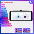S8-4G-8Core-8G 128