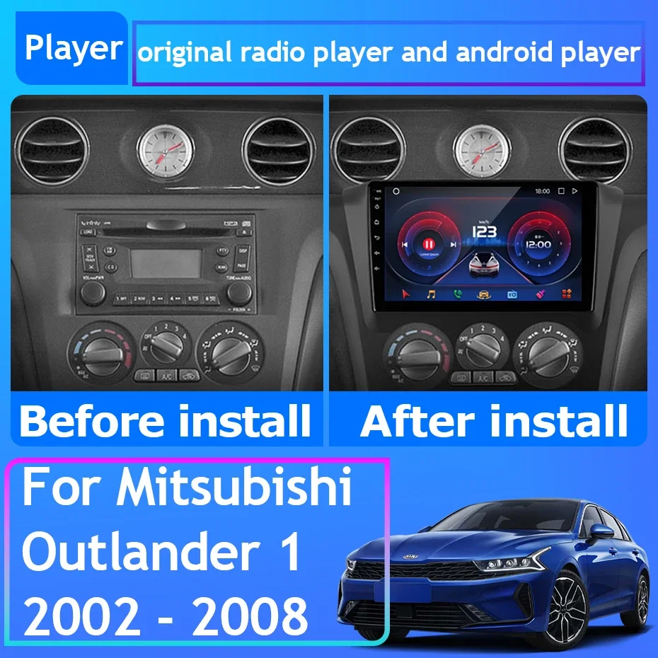 Radio GPS Android 13 2Din 5G WiFi para Mitsubishi Outlander 2002-2008
