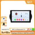 QS1 AHD2 AI