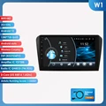 W1 (2GB 32GB)