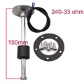 150mm 240-33ohm