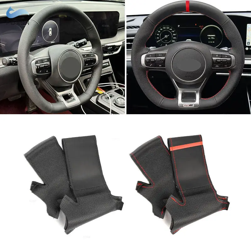Funda de volante de cuero perforado para Kia K5 2019-2024