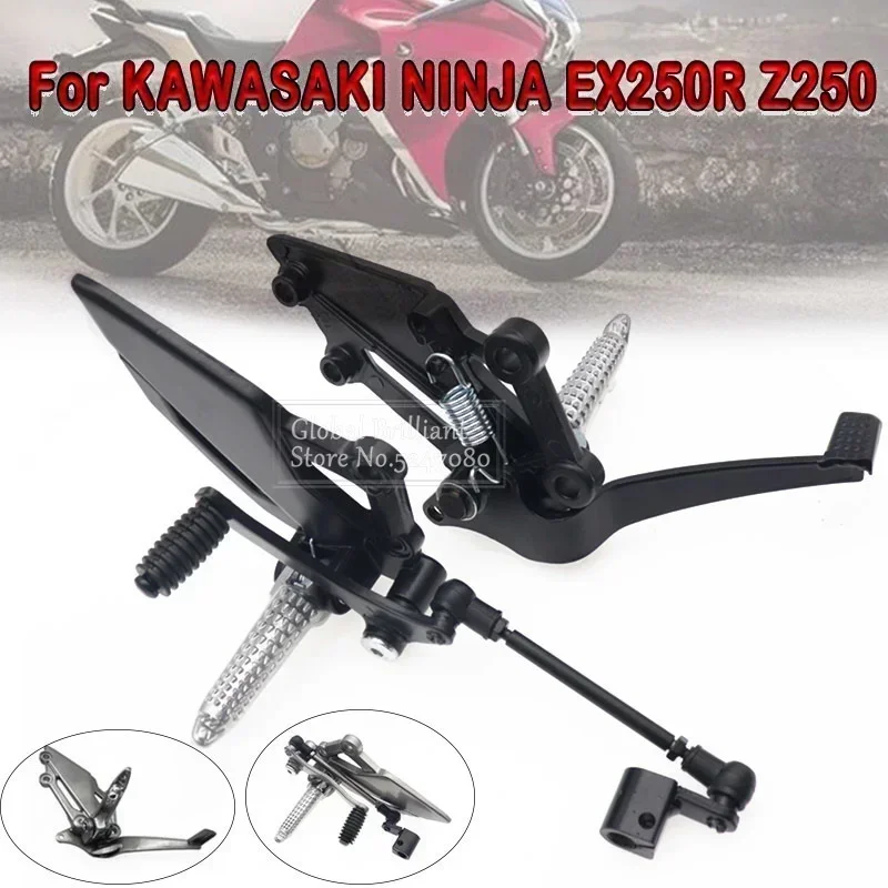 Palanca de cambio Kawasaki Ninja 250/300 Z250 Z300 izquierda