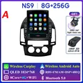8G 256G DVR A