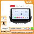 QS8 A AHD2 AI