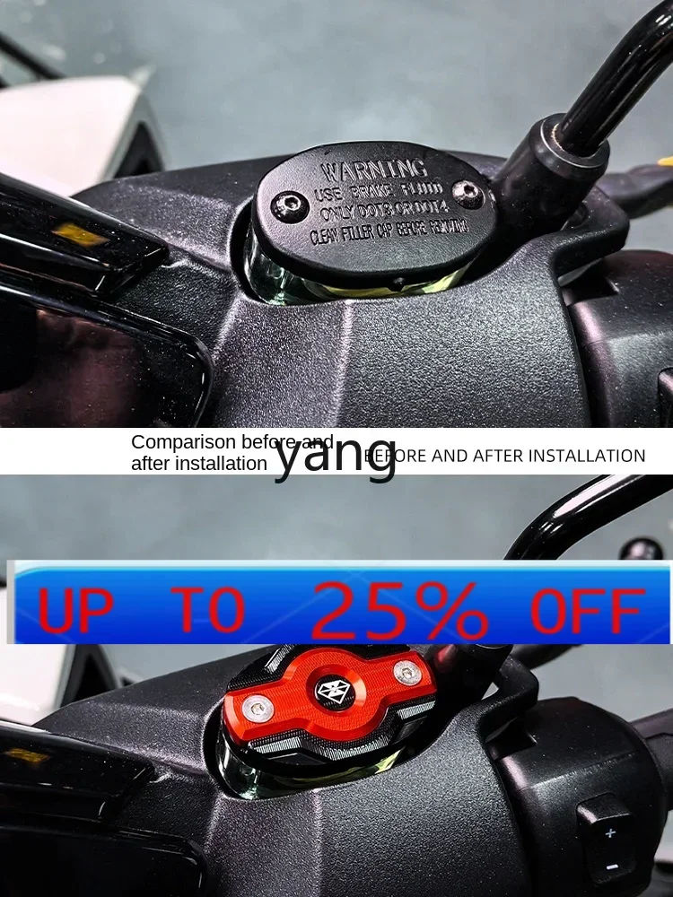 CX Polar core AE2 cubierta superior de bomba vehículo eléctrico modificado cubierta de copa de aceite de freno delantero cubierta protectora de bomba de freno de disco