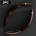 2pcs-brown