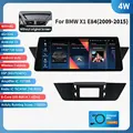 4W IDrive