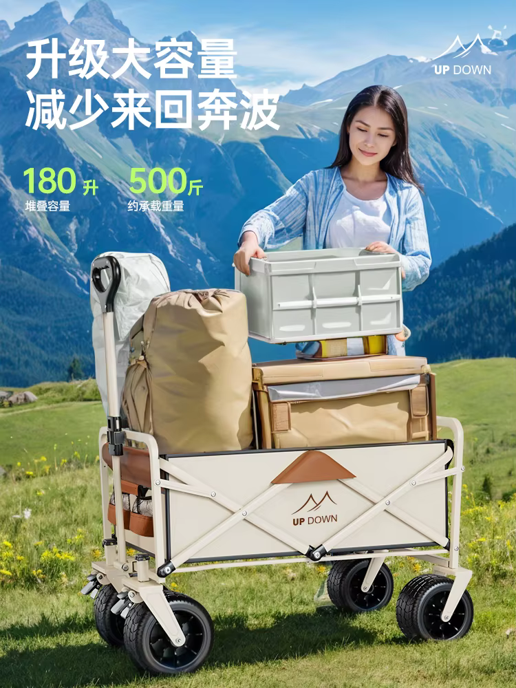 Vagón plegable de carga resistente para coche – uso camping y picnic - imagen 3