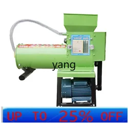 Máquina pulverizadora de raíz de loto y pueraria CX inoxidable