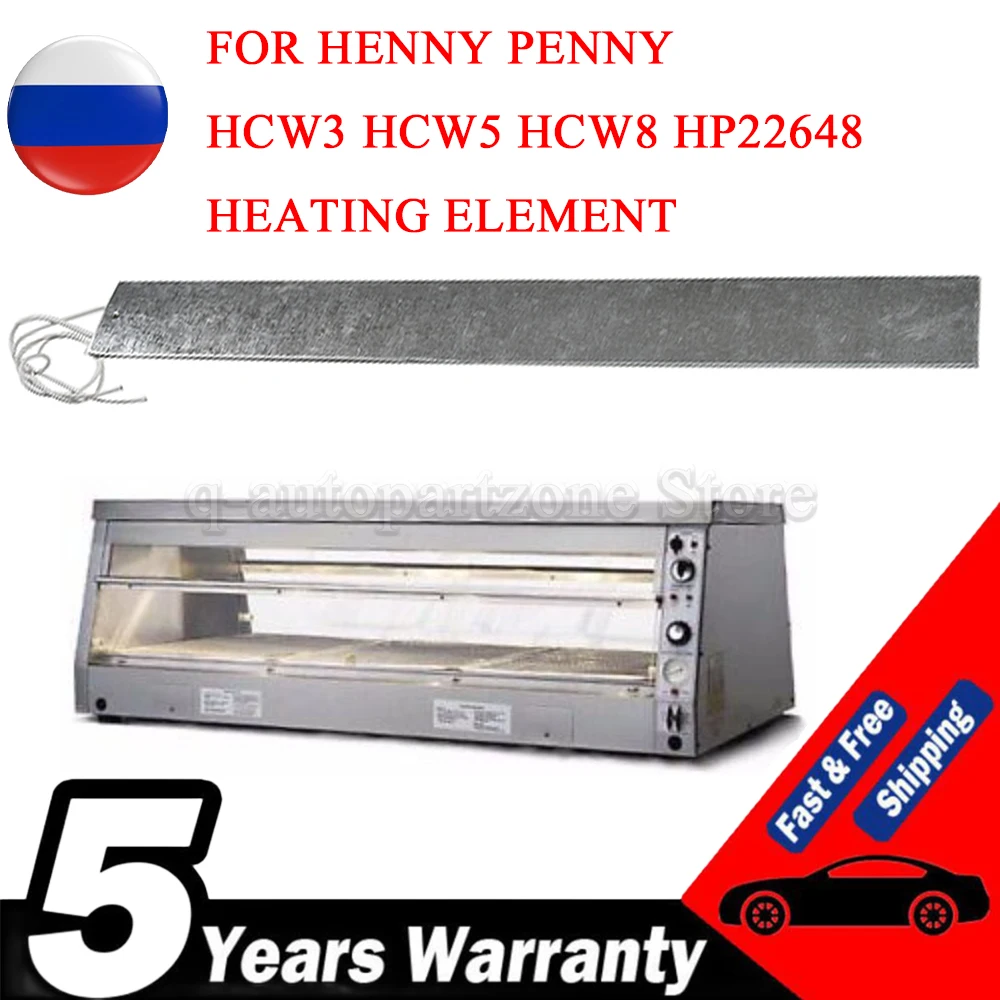 Elemento calefactor Henny Penny HP22648 para calentadores HCW3 HCW5 HCW8