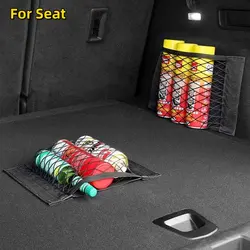 Red organizadora de maletero para Seat León, Ibiza, Ateca y Alhambra