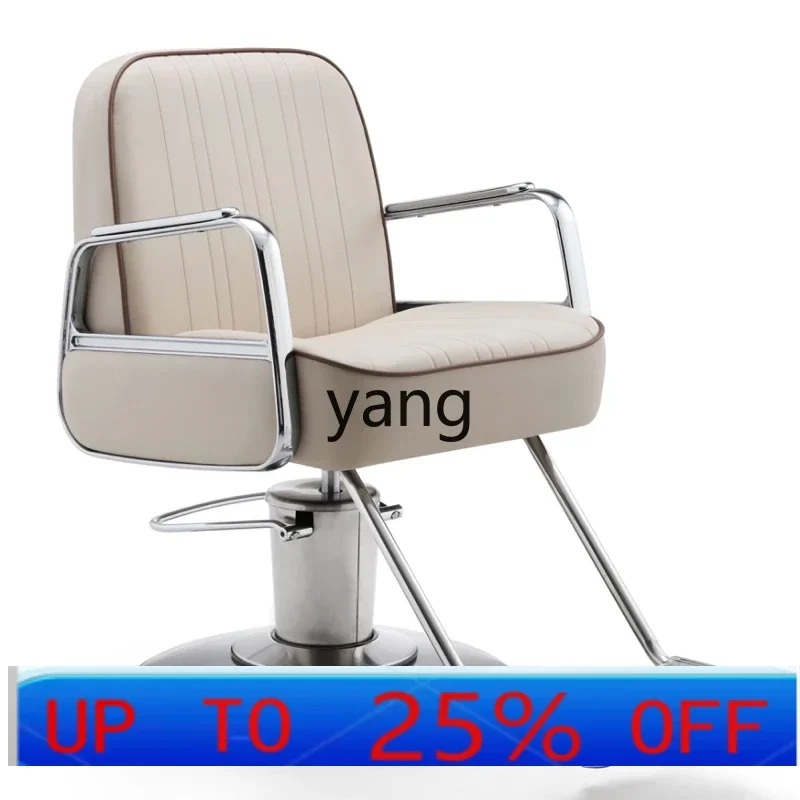 Sillón de barbería plegable y regulable para peluquería