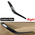 carbon fiber-Right