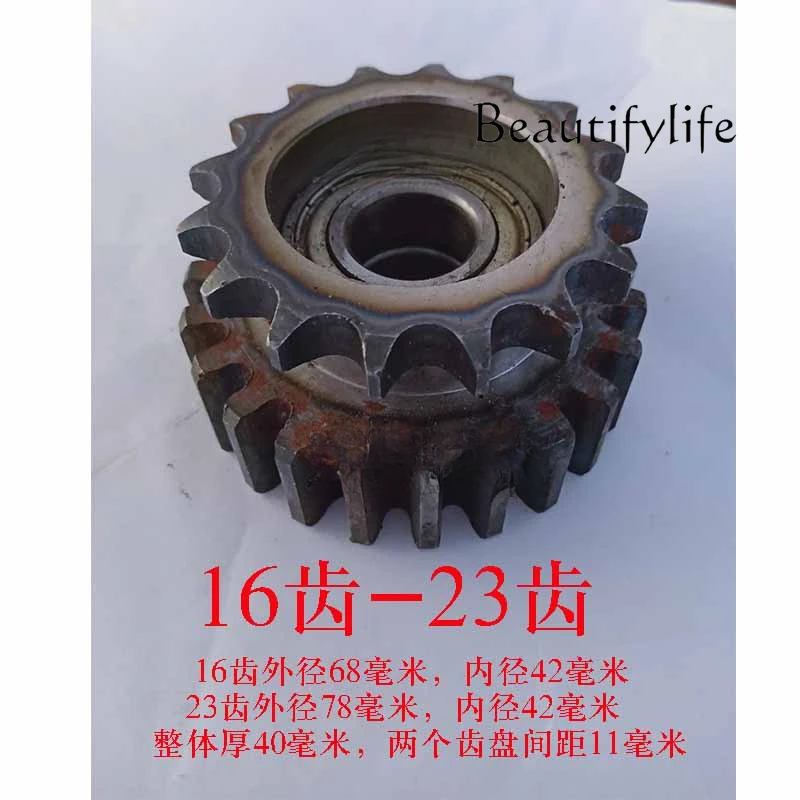 Daquan Engranaje Velocidad Variable – Hierro Fundido 15 Dientes - imagen 5