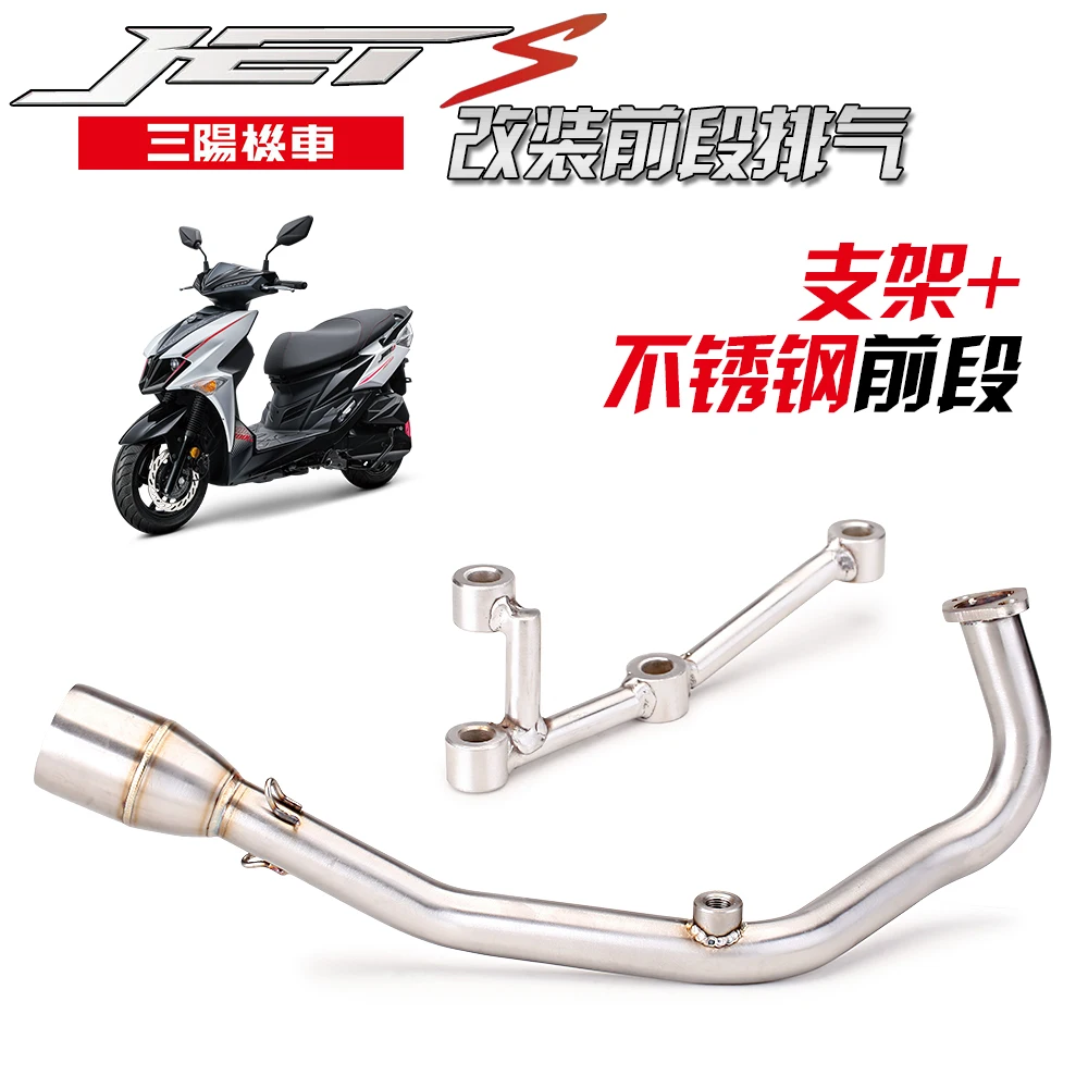Kit escape SYM JETS 125 acero inoxidable